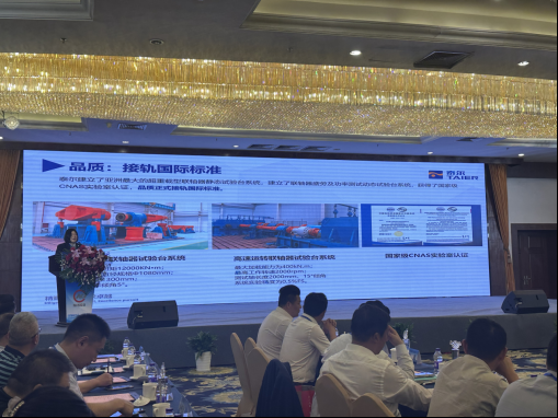 企業(yè)微信截圖_16823152307511