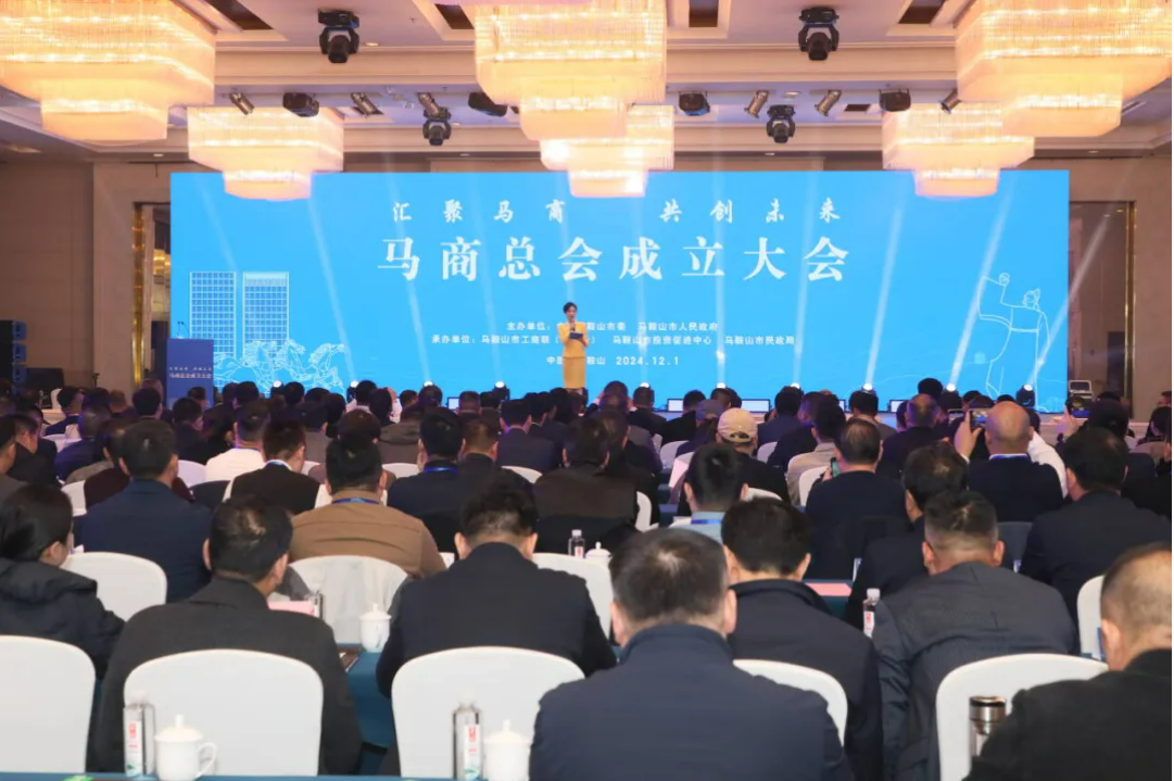 微信圖片_20241202105202