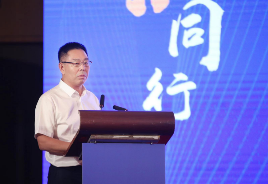 企業(yè)微信截圖_1692175238508