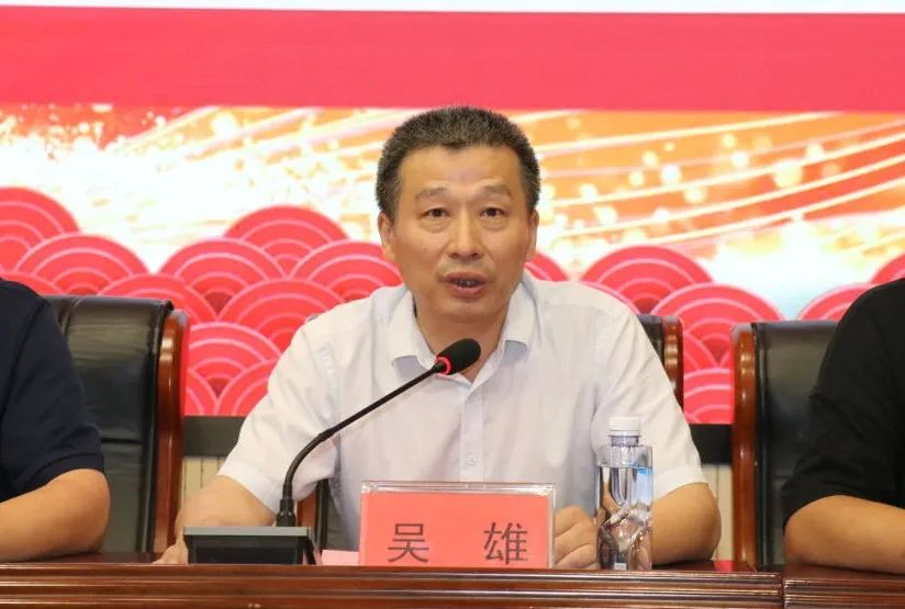 企業(yè)微信截圖_1690785301100