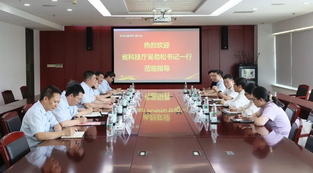 企業(yè)微信截圖_16861014063102