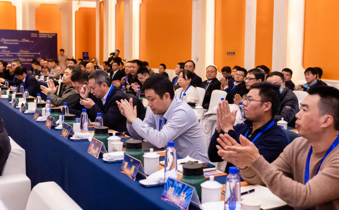 企業(yè)微信截圖_17363831826085