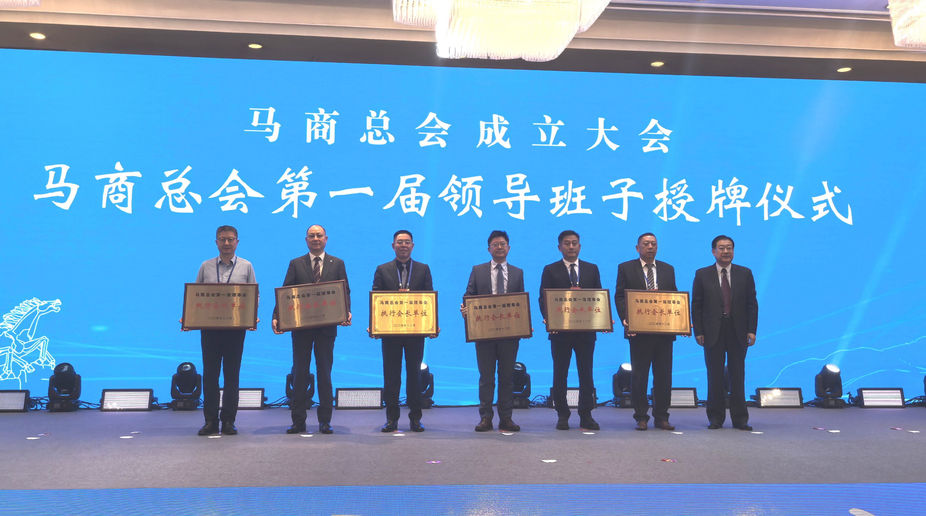 微信圖片_20241202105223